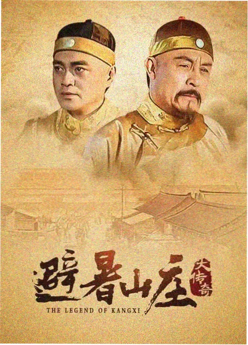 小猪佩奇动画片免费观看 乔治恐龙